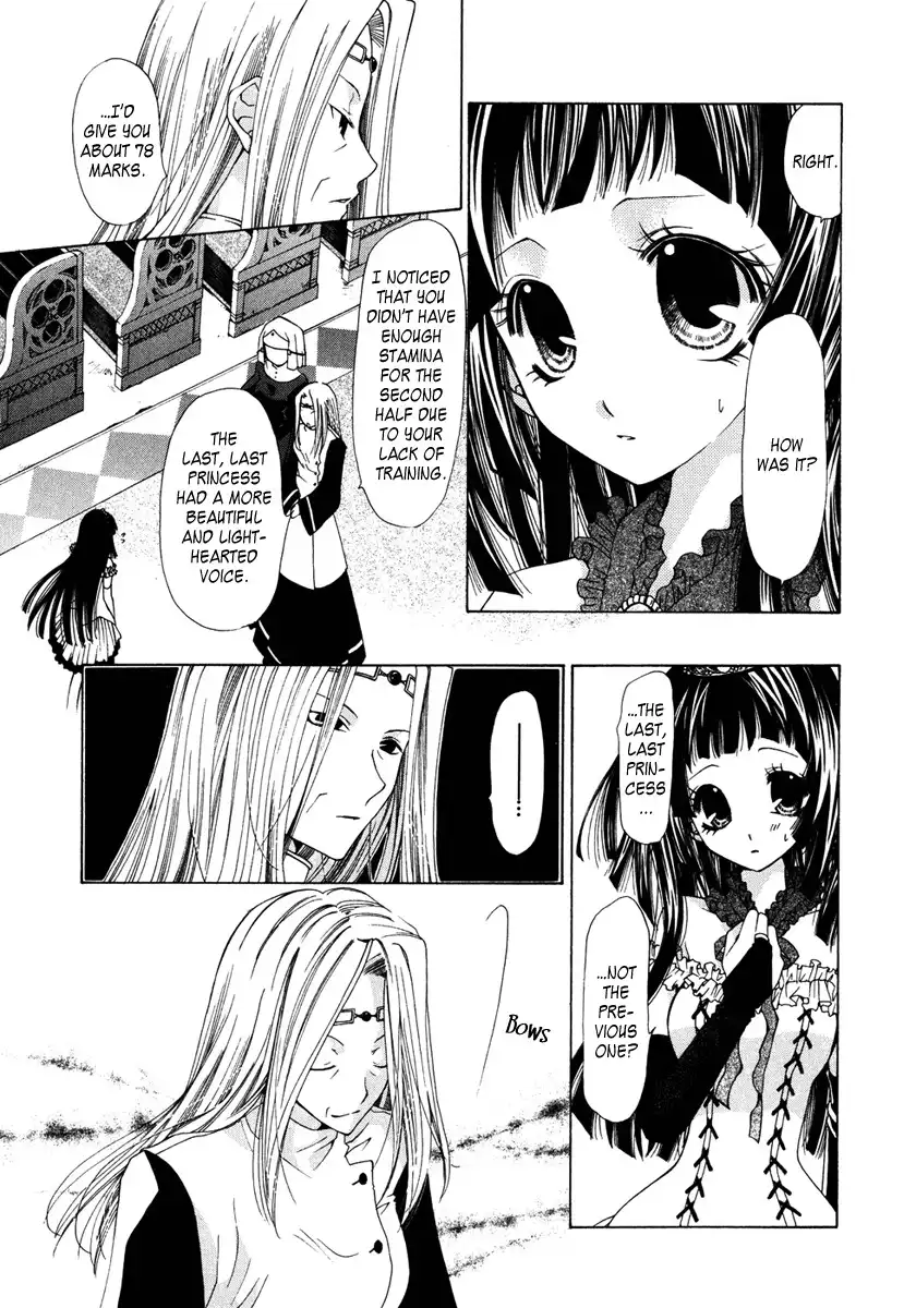 Inorihime wa Sora ni Warau Chapter 2 8